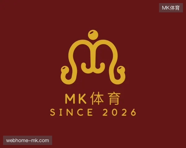 探索MK体育官方网站